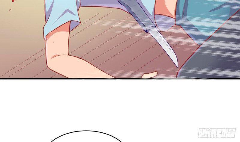 Capitulo 82 page 49
