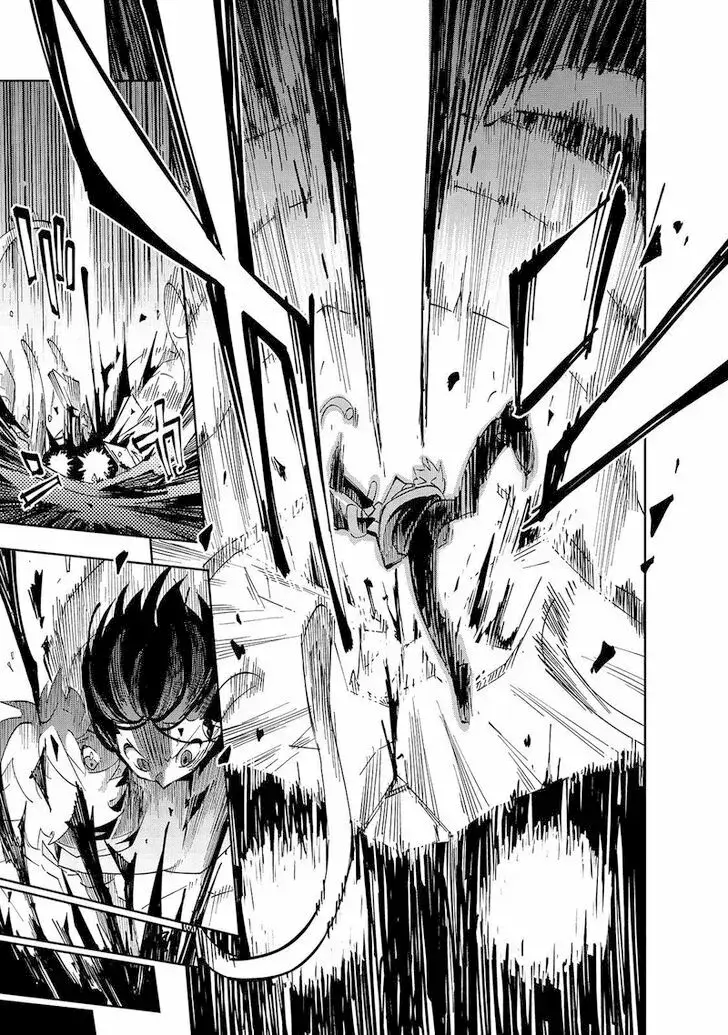 Capitulo 17 page 31