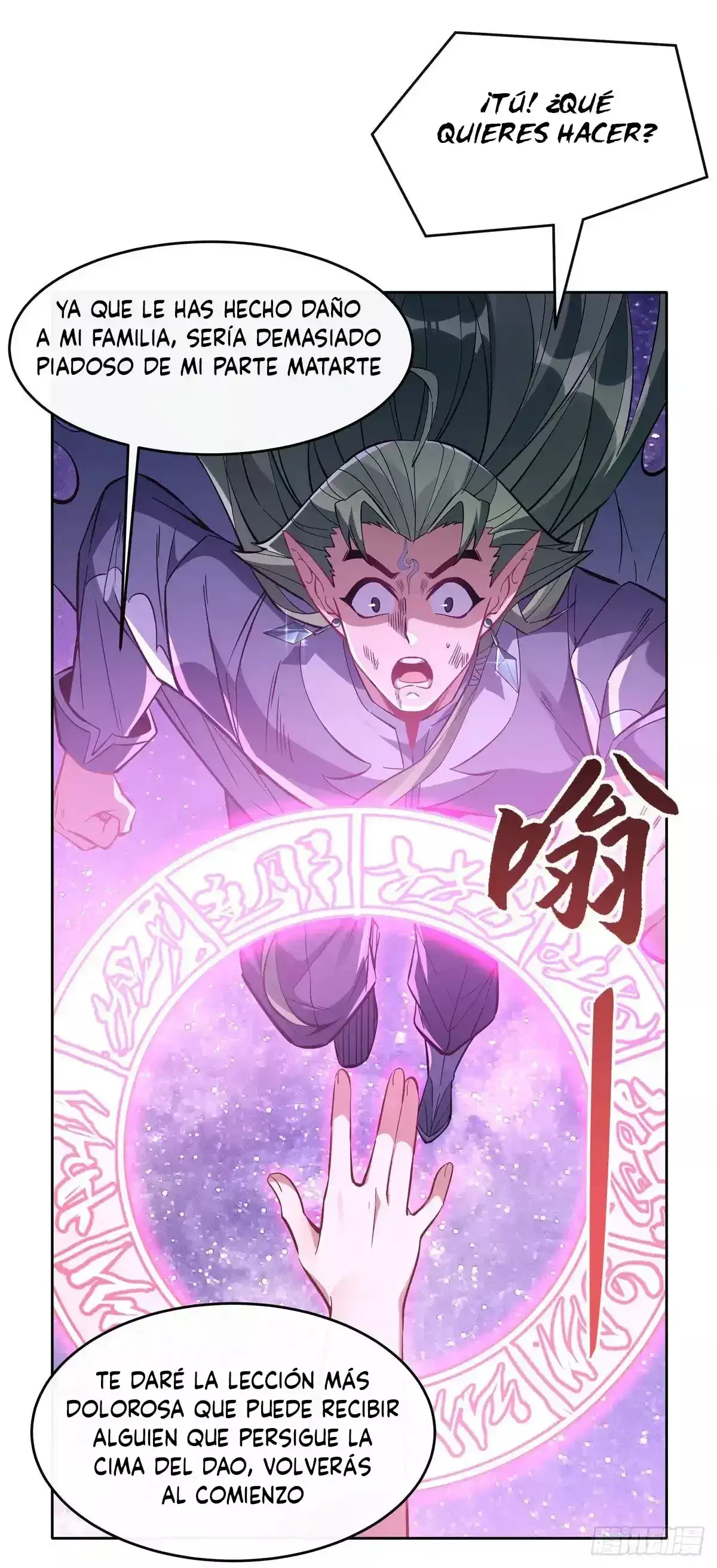 Capitulo 112 page 27