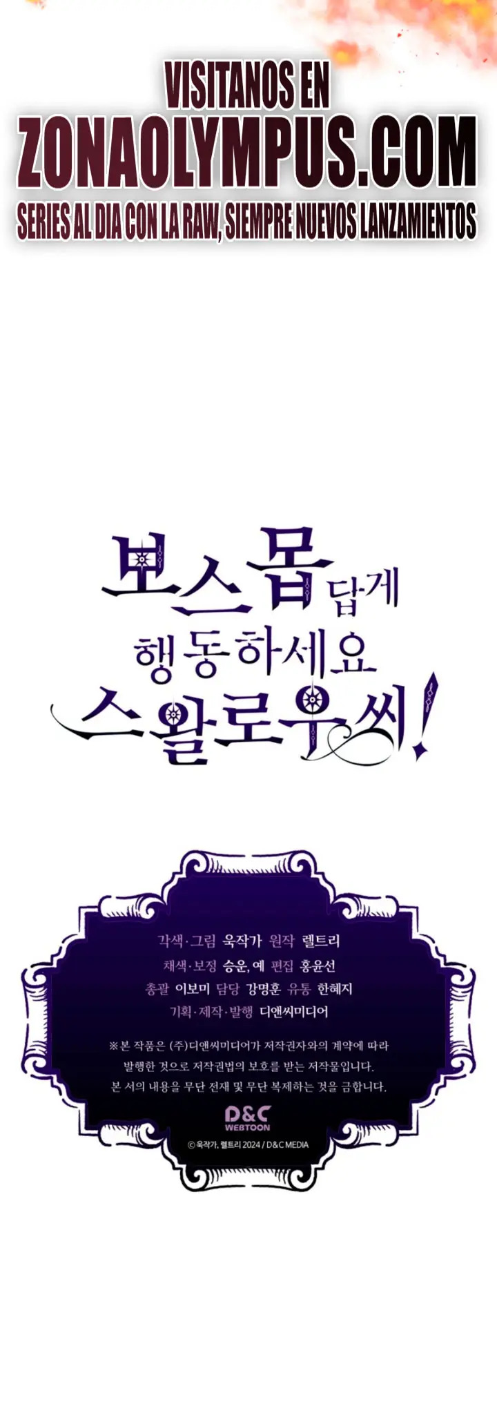 Capitulo 138 page 24