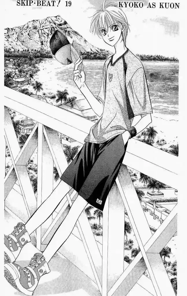 Capitulo 110 page 31