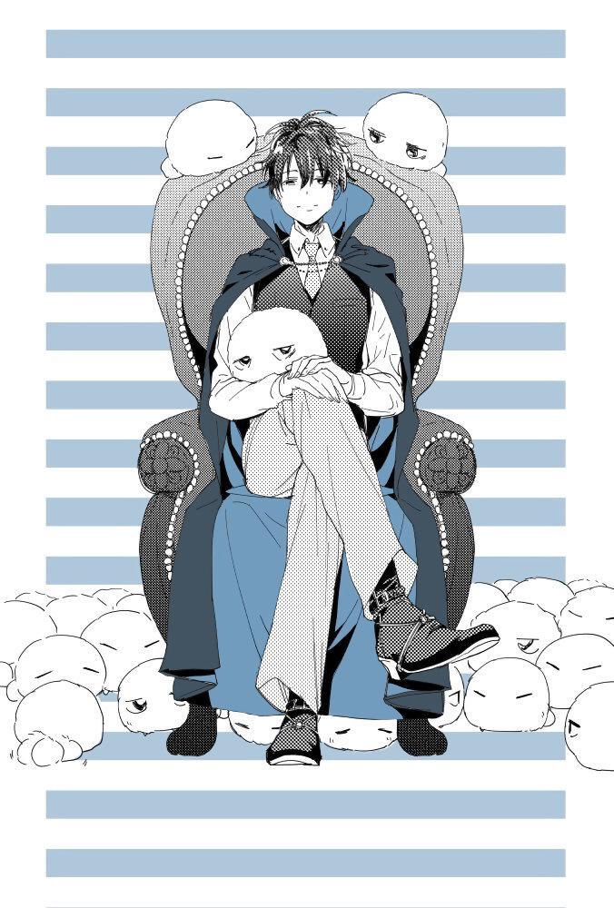 Capitulo 84 page 47
