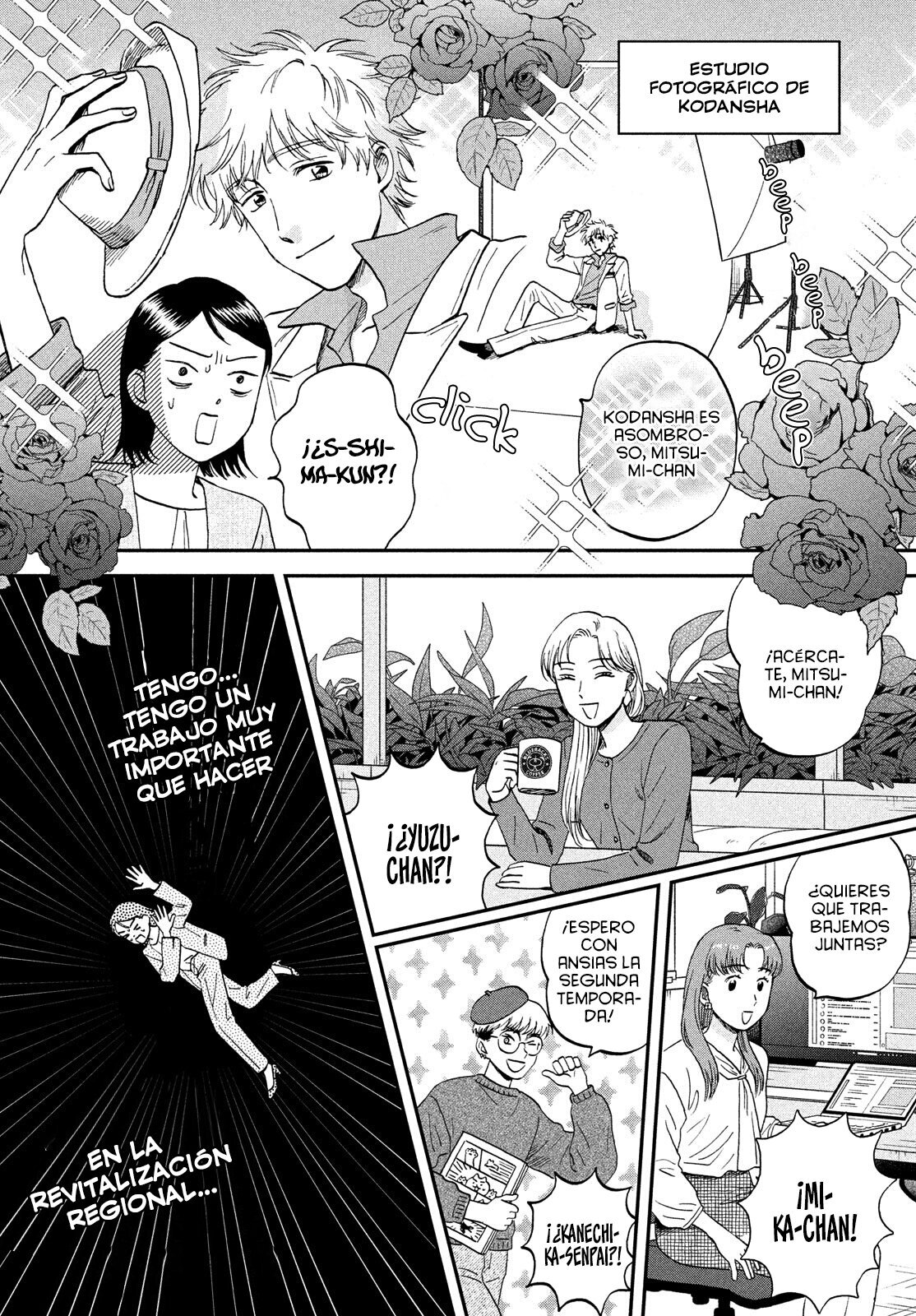 Capitulo 80.10 page 8
