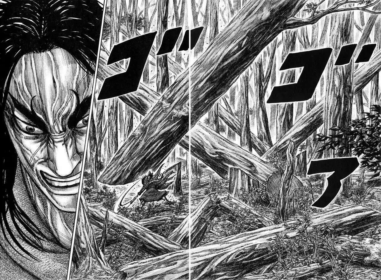 Capitulo 251 page 9