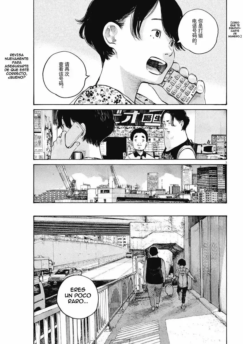 Capitulo 51 page 3