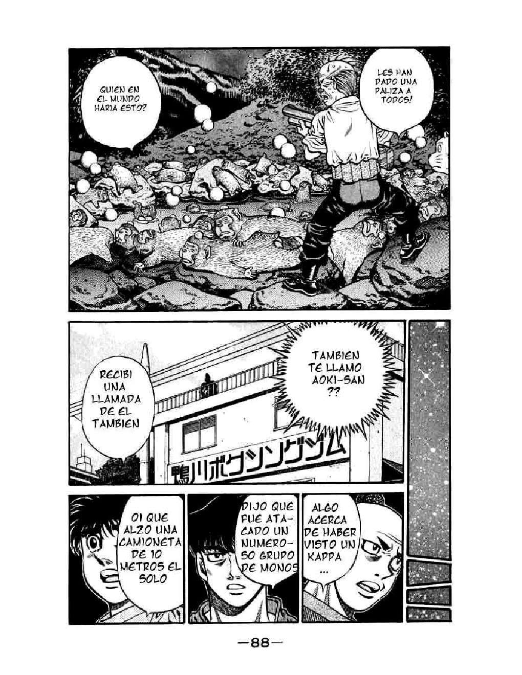 Capitulo 578 page 6