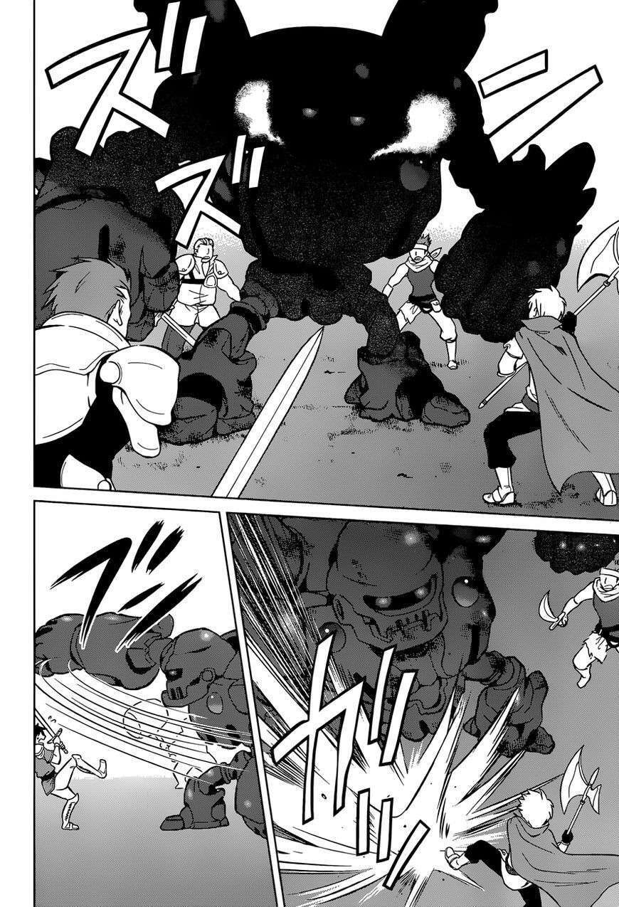 Capitulo 20 page 14
