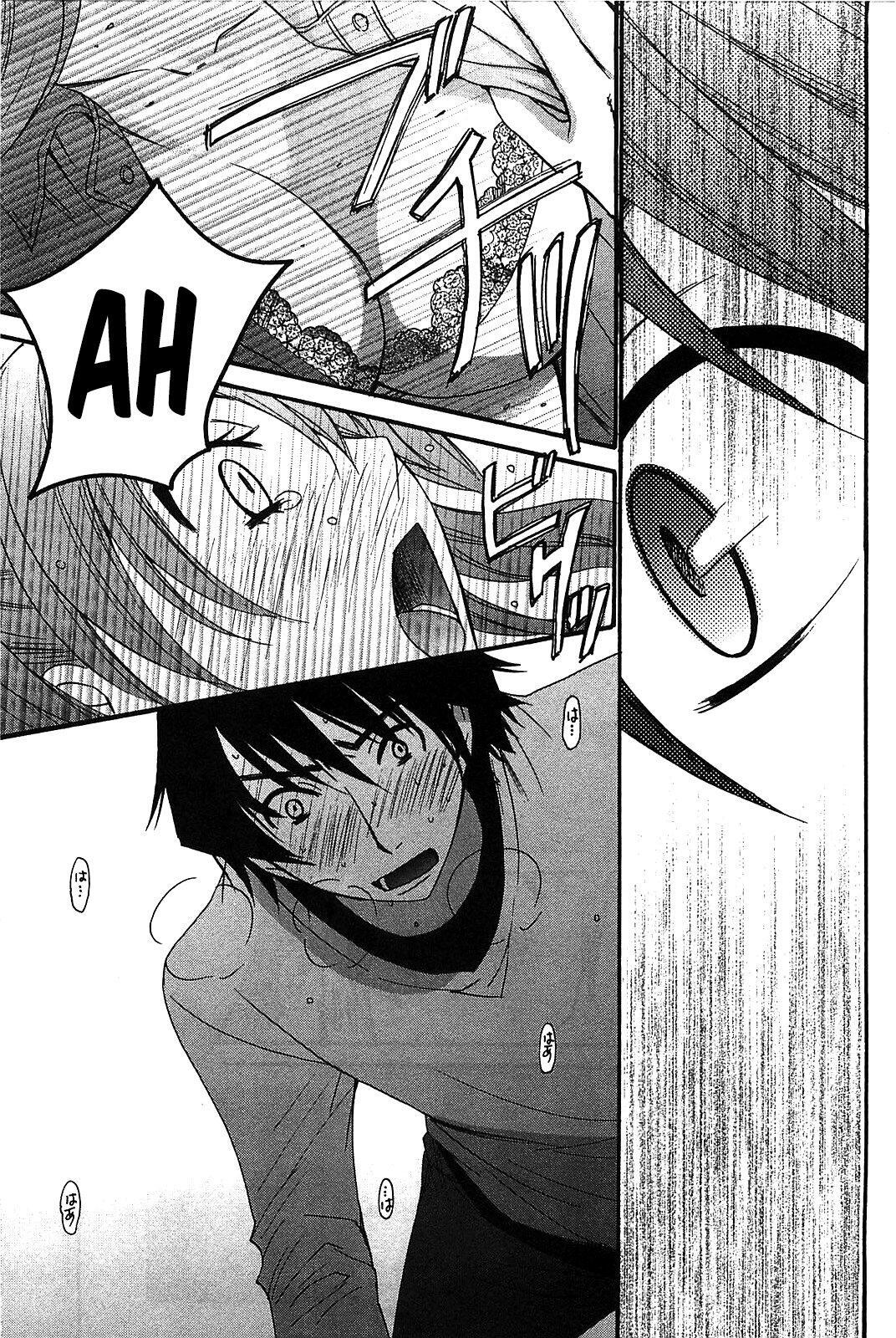 Capitulo 50 page 17