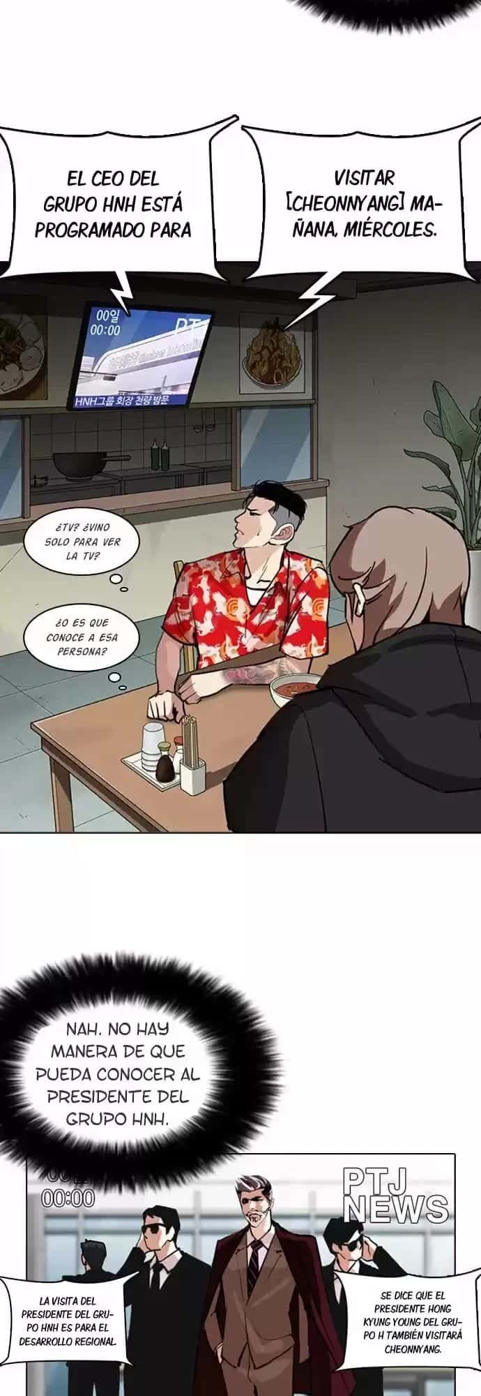Capitulo 258 page 23