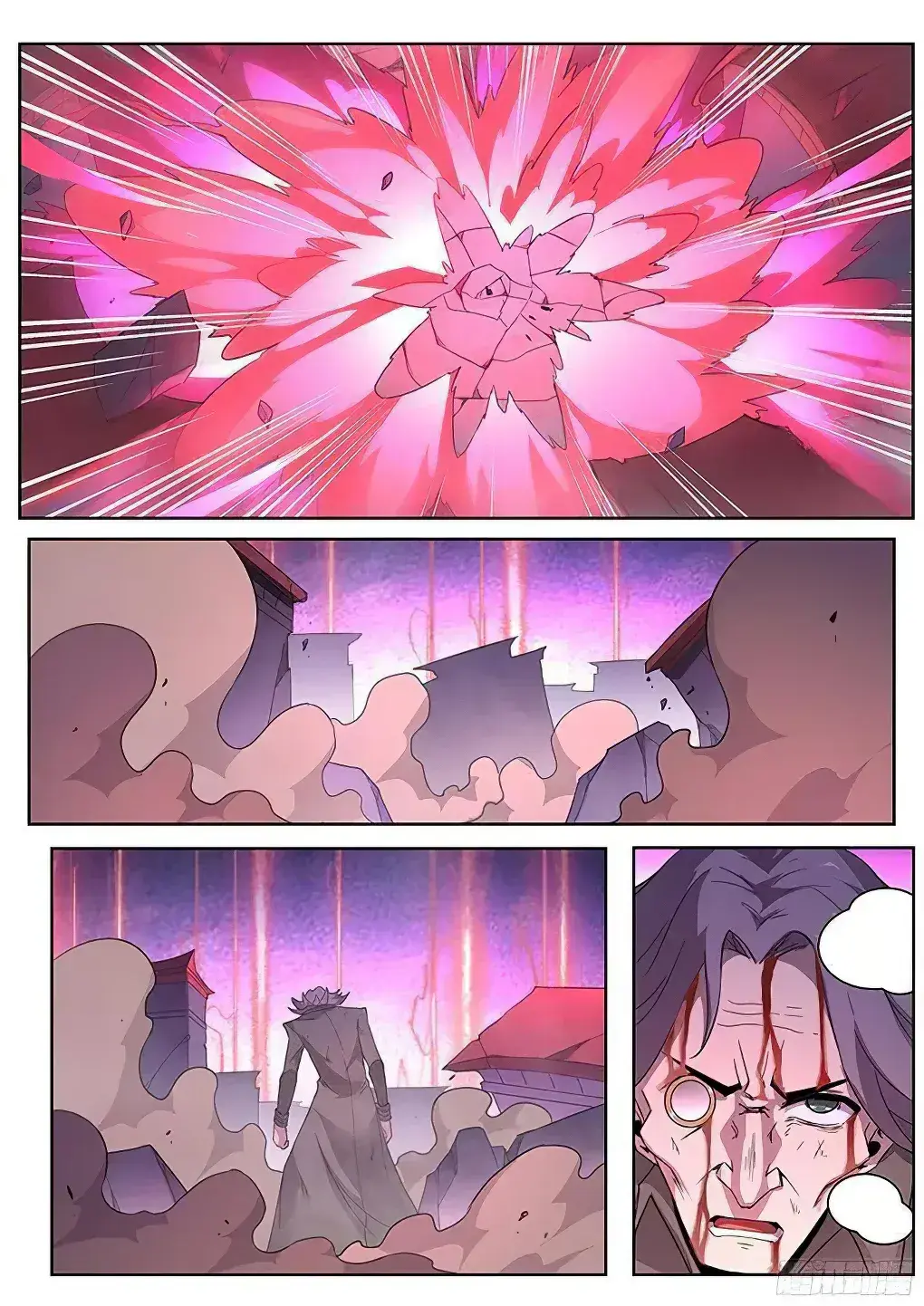 Capitulo 258 page 16