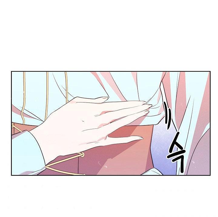 Capitulo 9 page 6