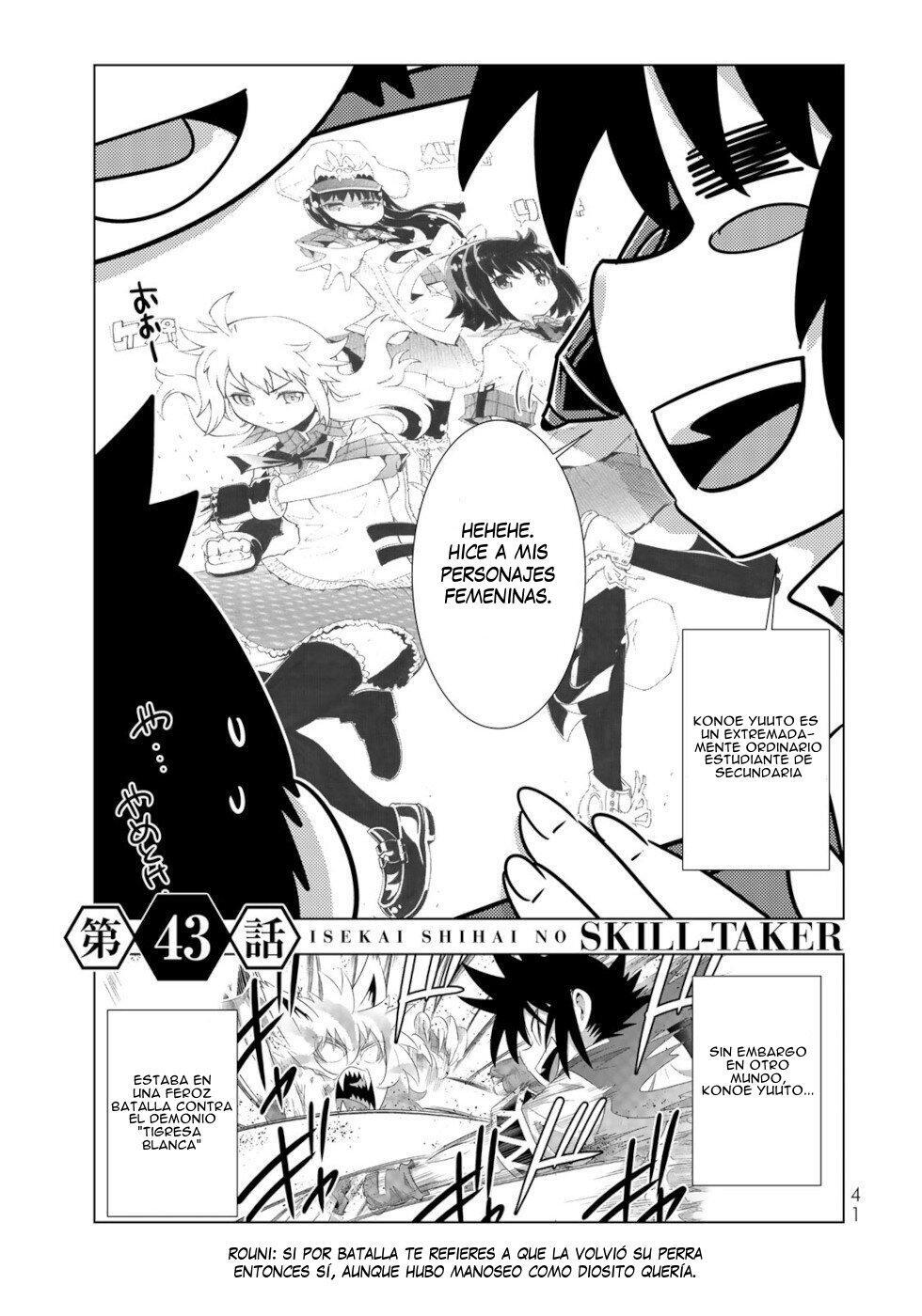 Capitulo 83 page 3