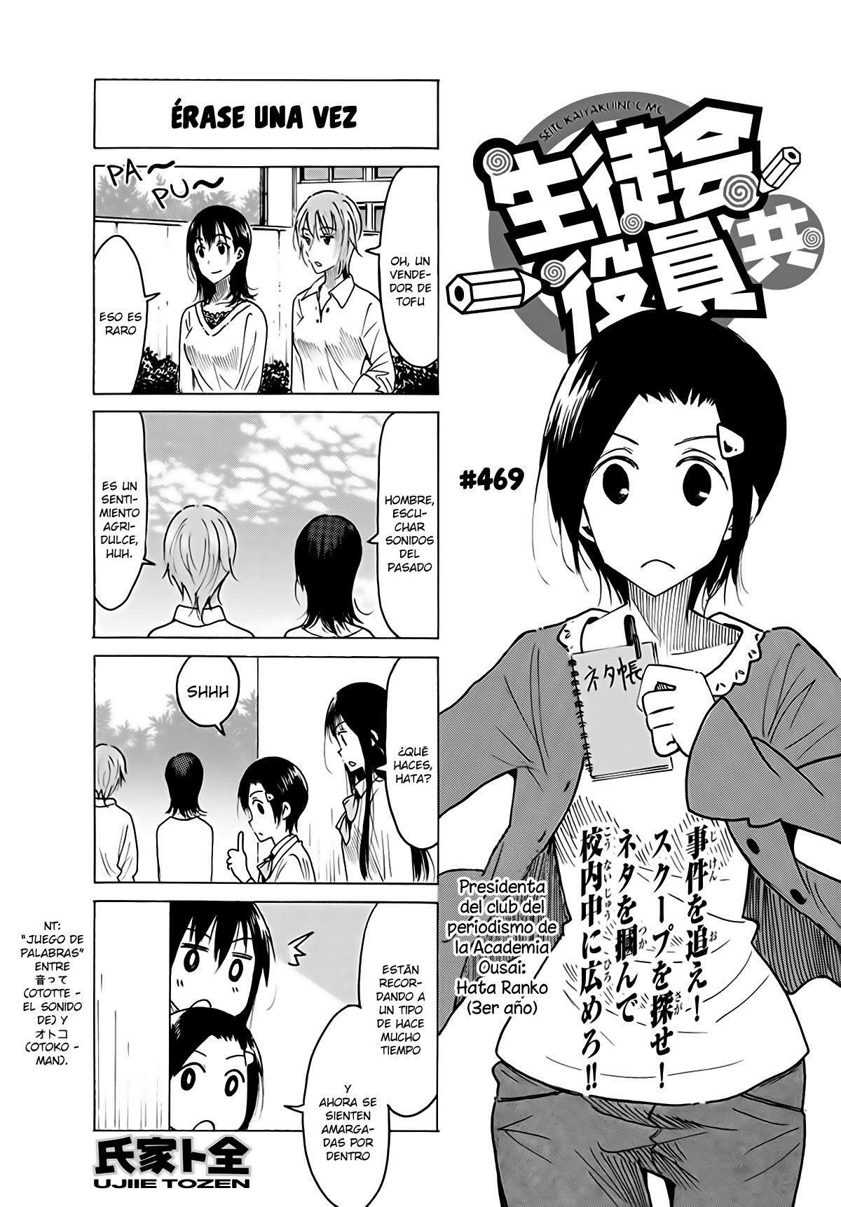 Capitulo 469 page 2