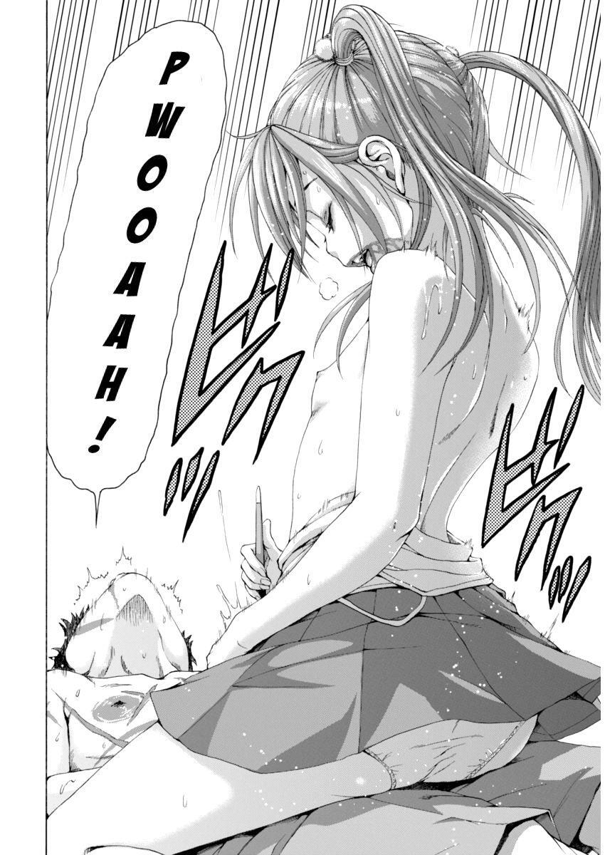 Capitulo 1 page 20
