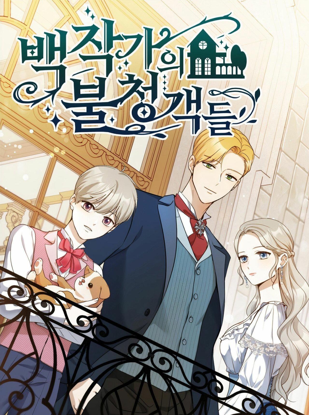 Capitulo 14 page 3