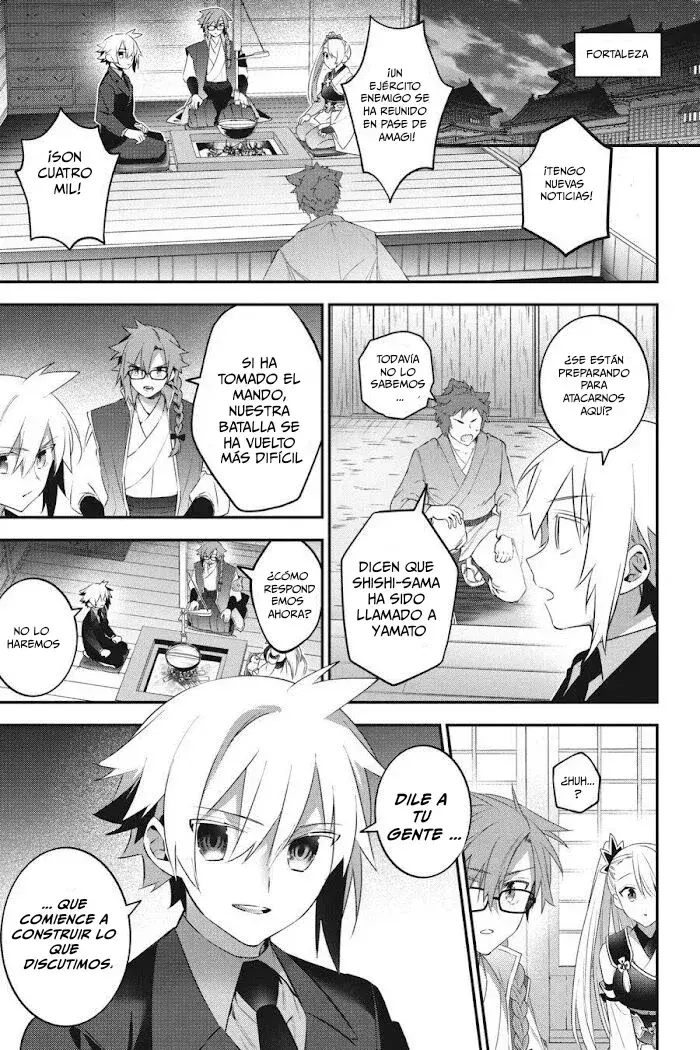 Capitulo 82 page 1
