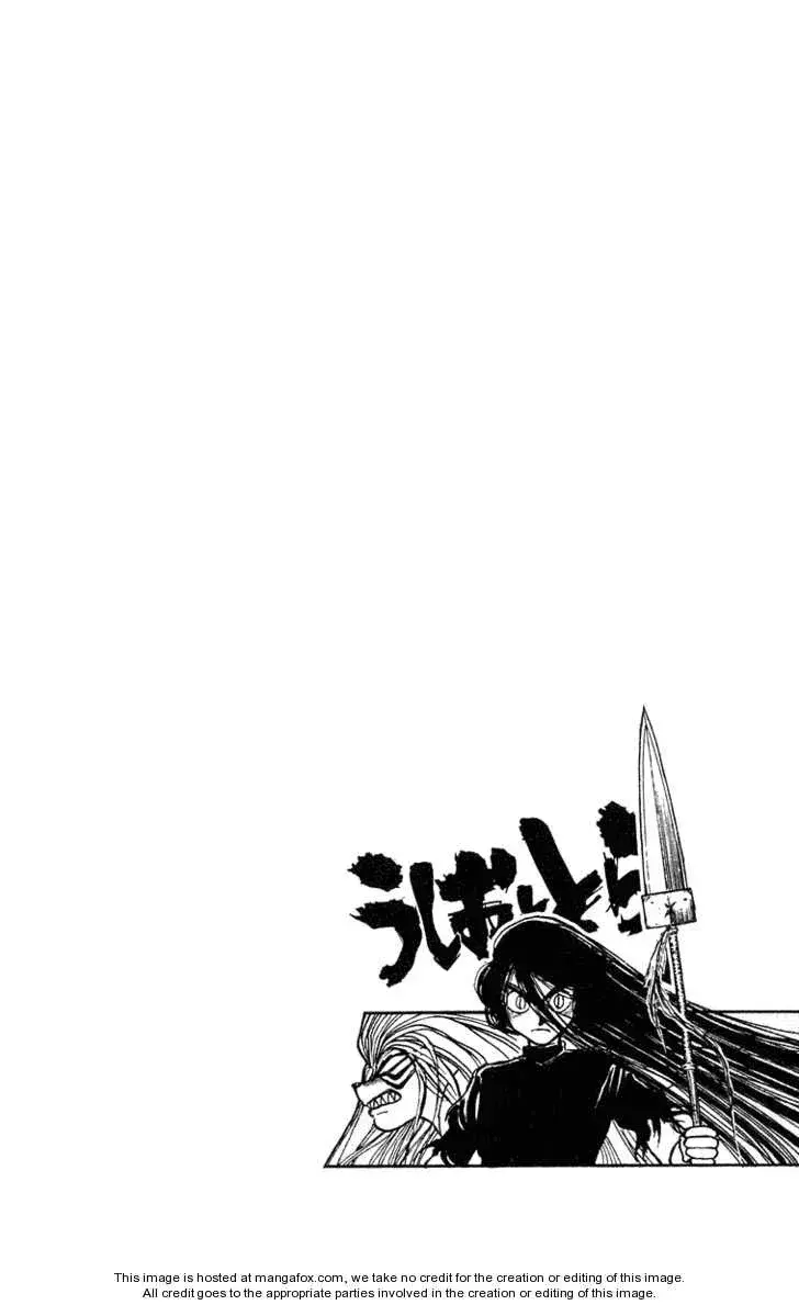 Capitulo 194 page 19