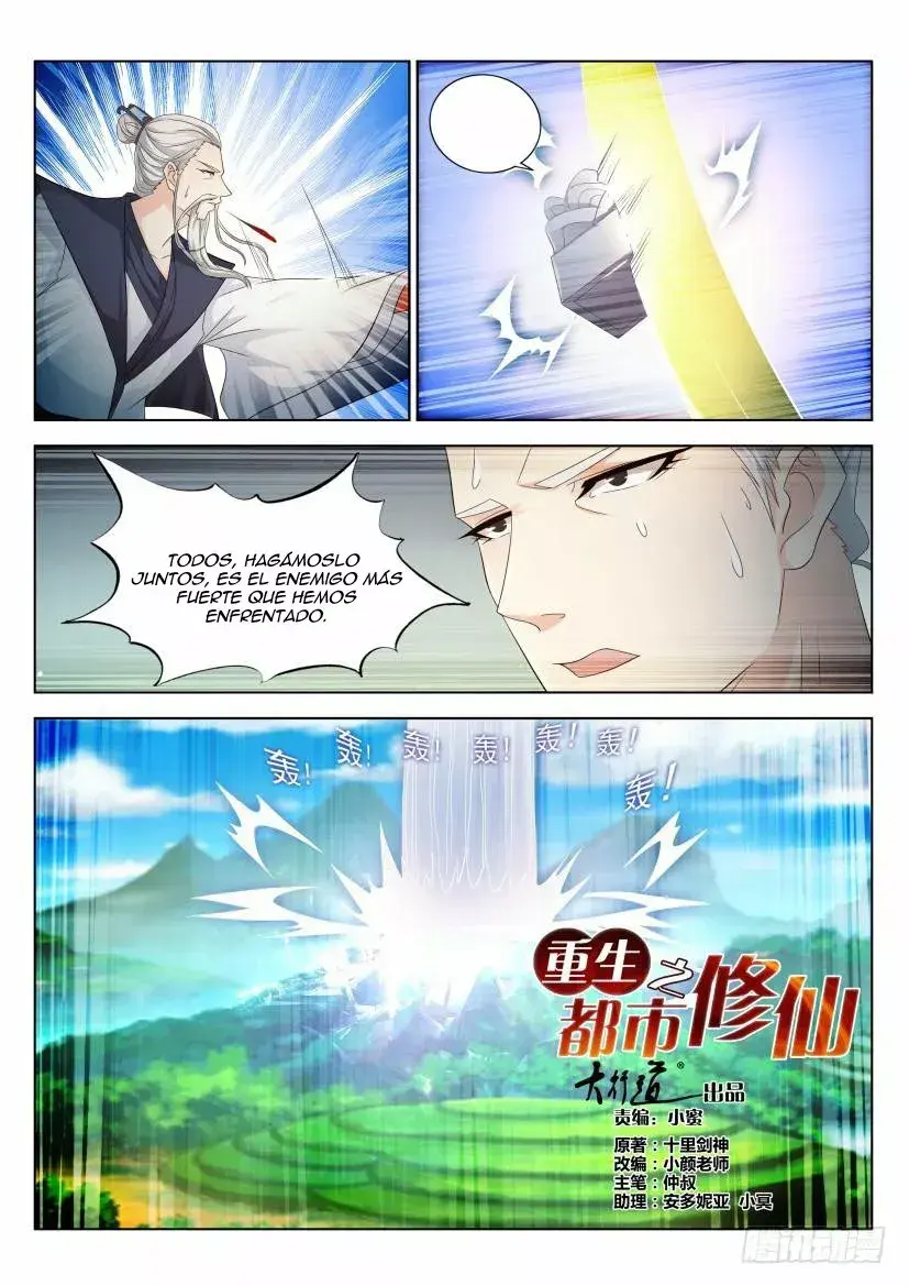 Capitulo 297 page 15