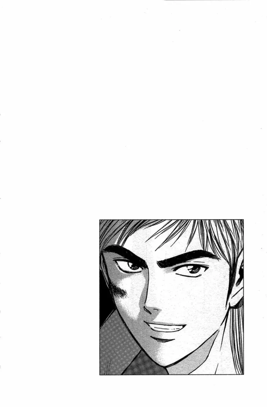 Capitulo 78 page 21