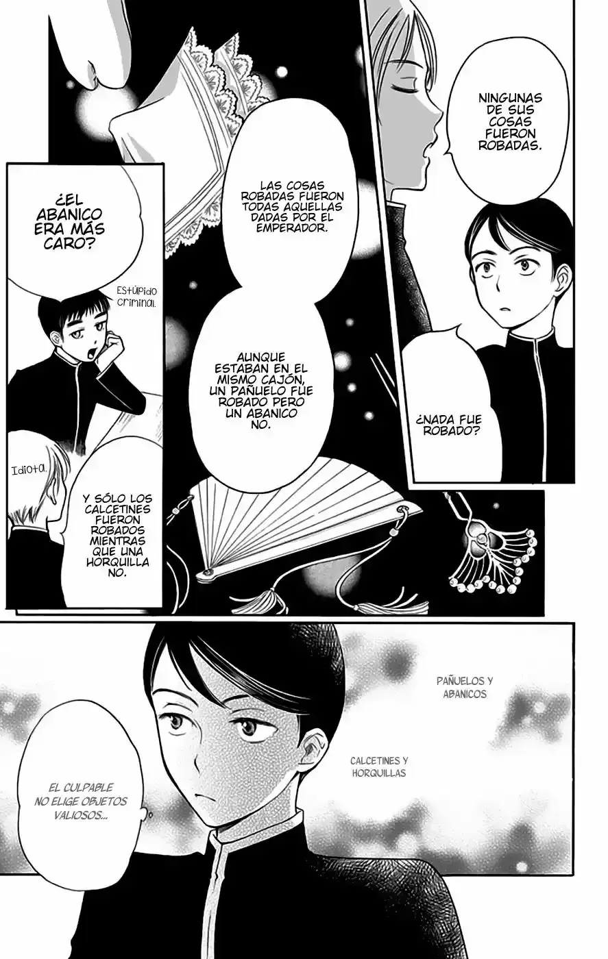Capitulo 2 page 34