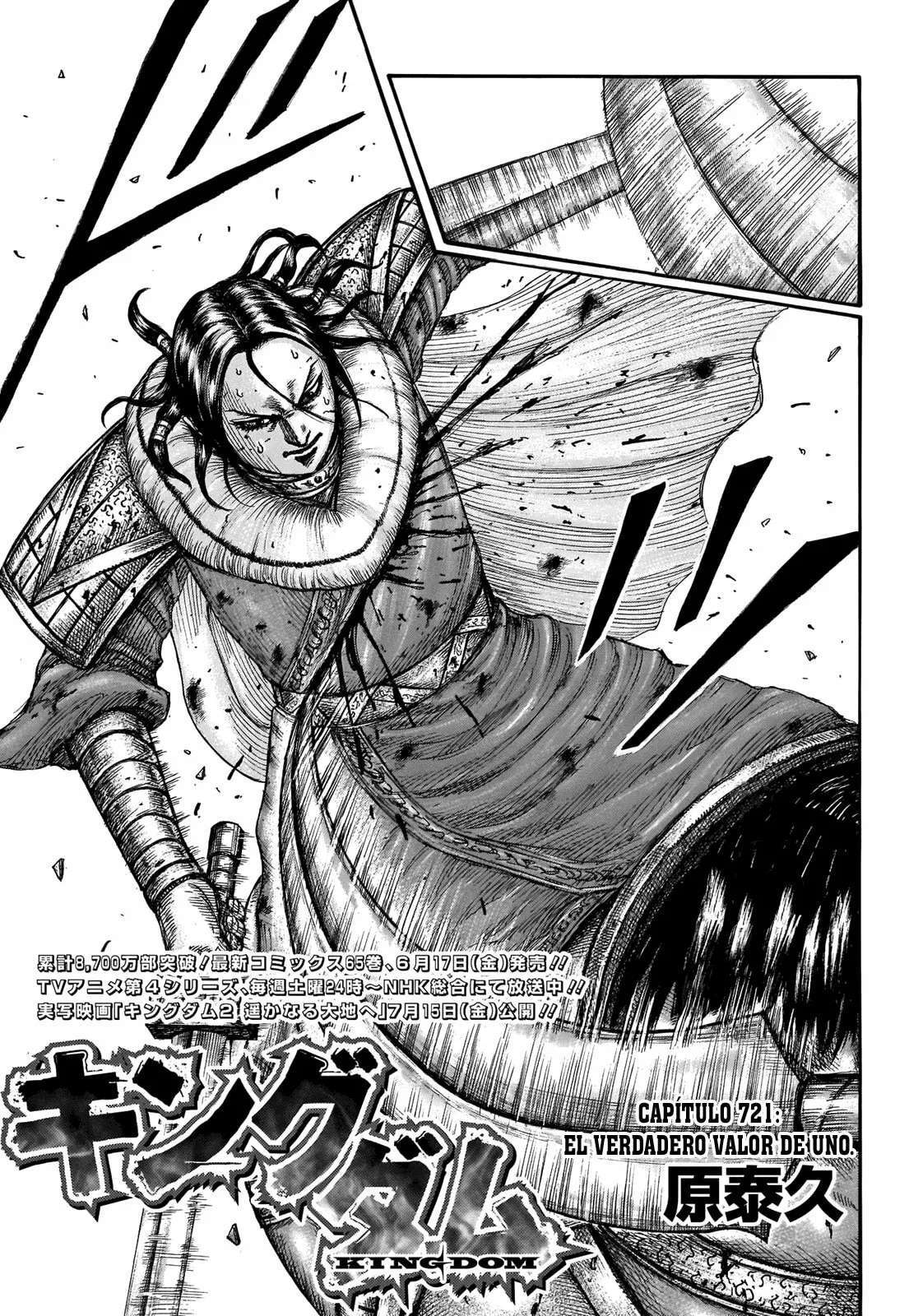 Capitulo 721 page 2