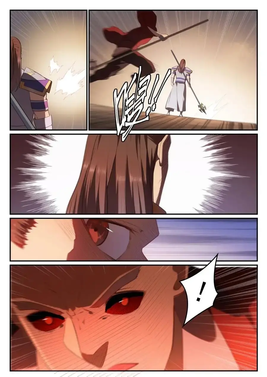 Capitulo 676 page 11