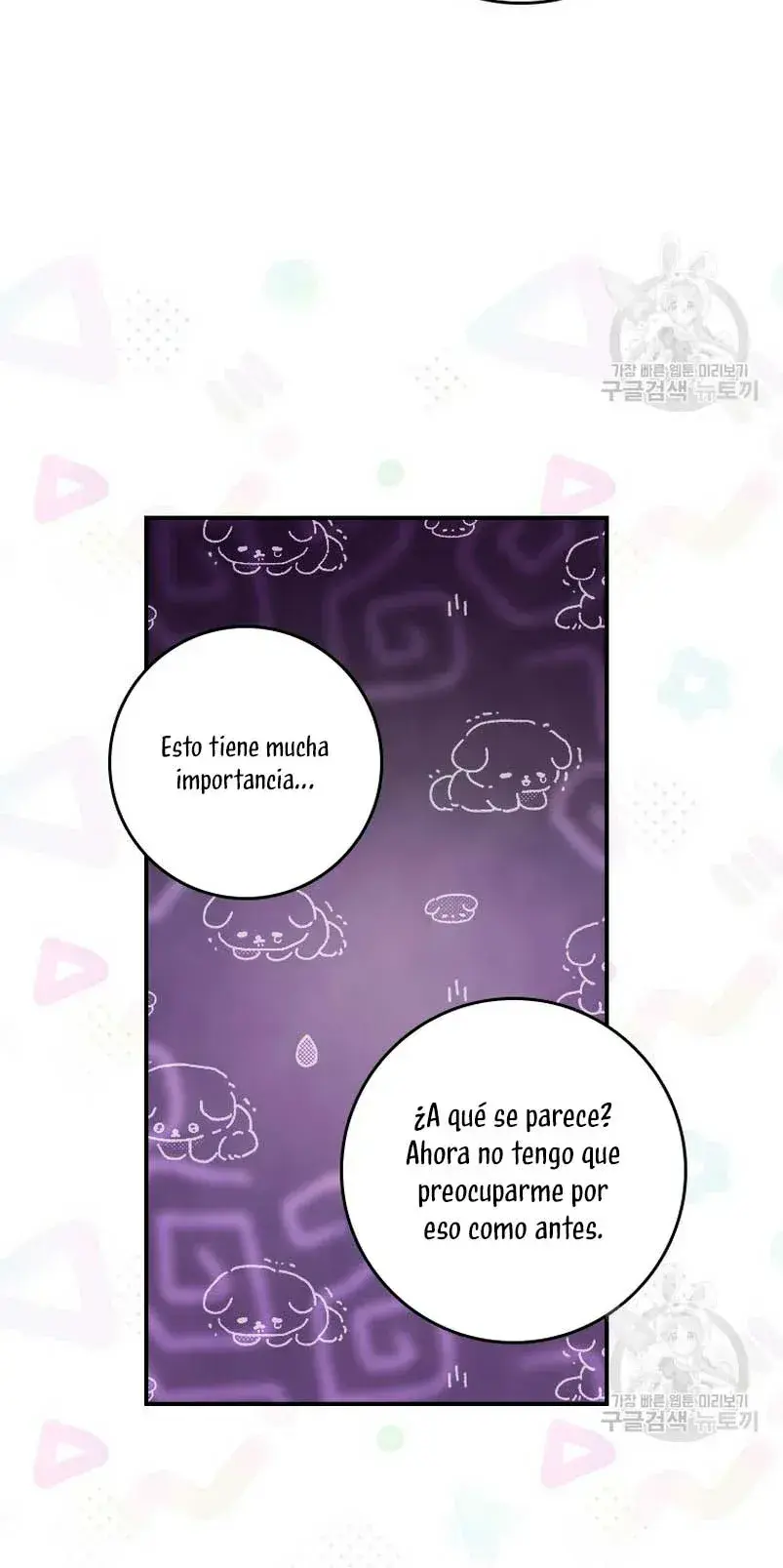 Capitulo 17 page 23