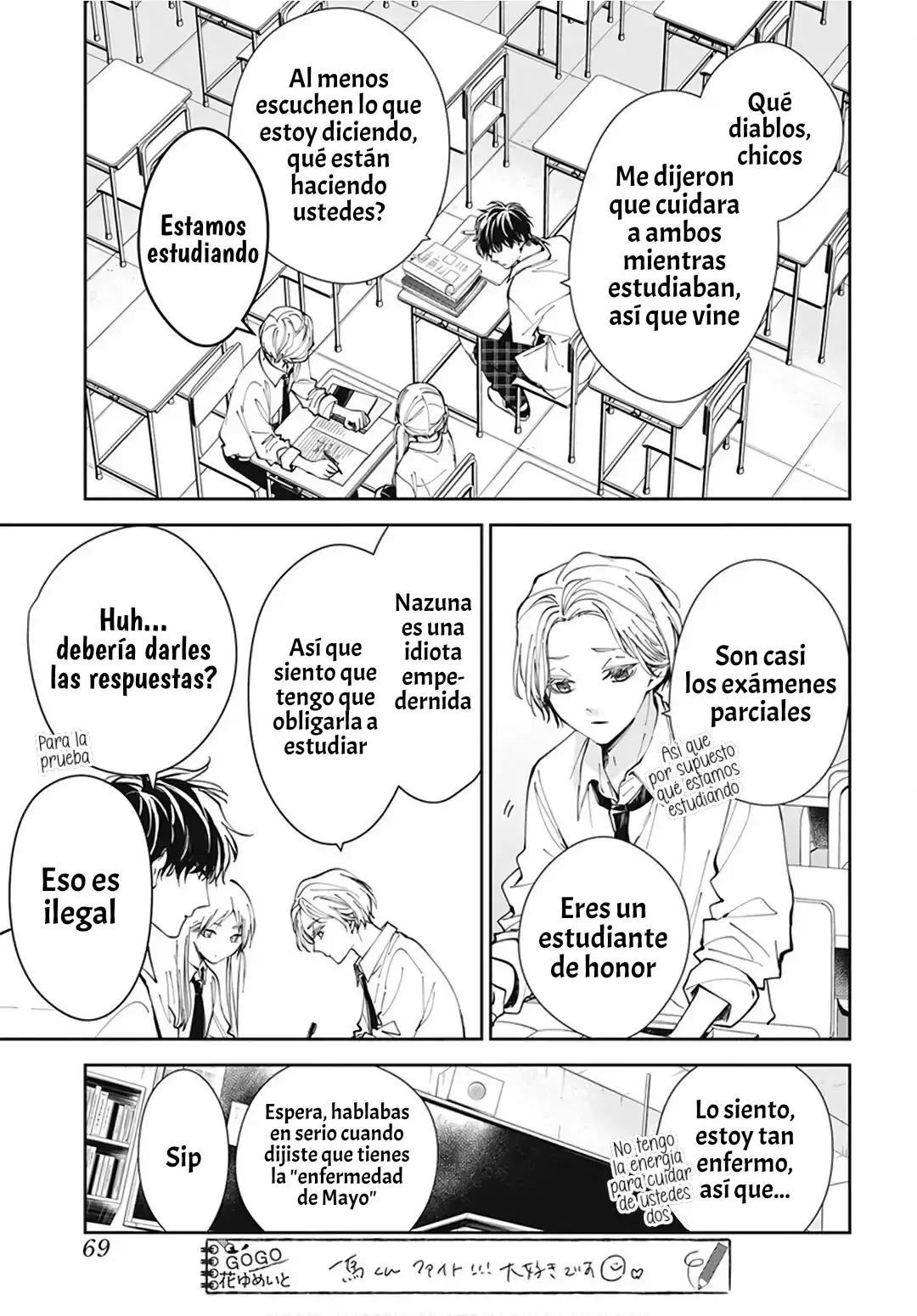 Capitulo 68 page 4