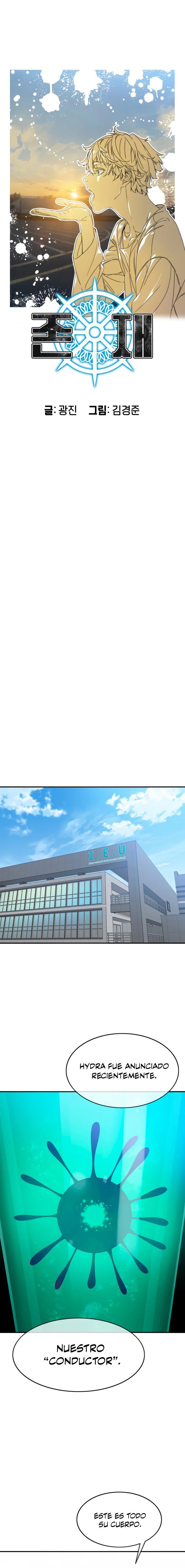 Capitulo 16 page 12
