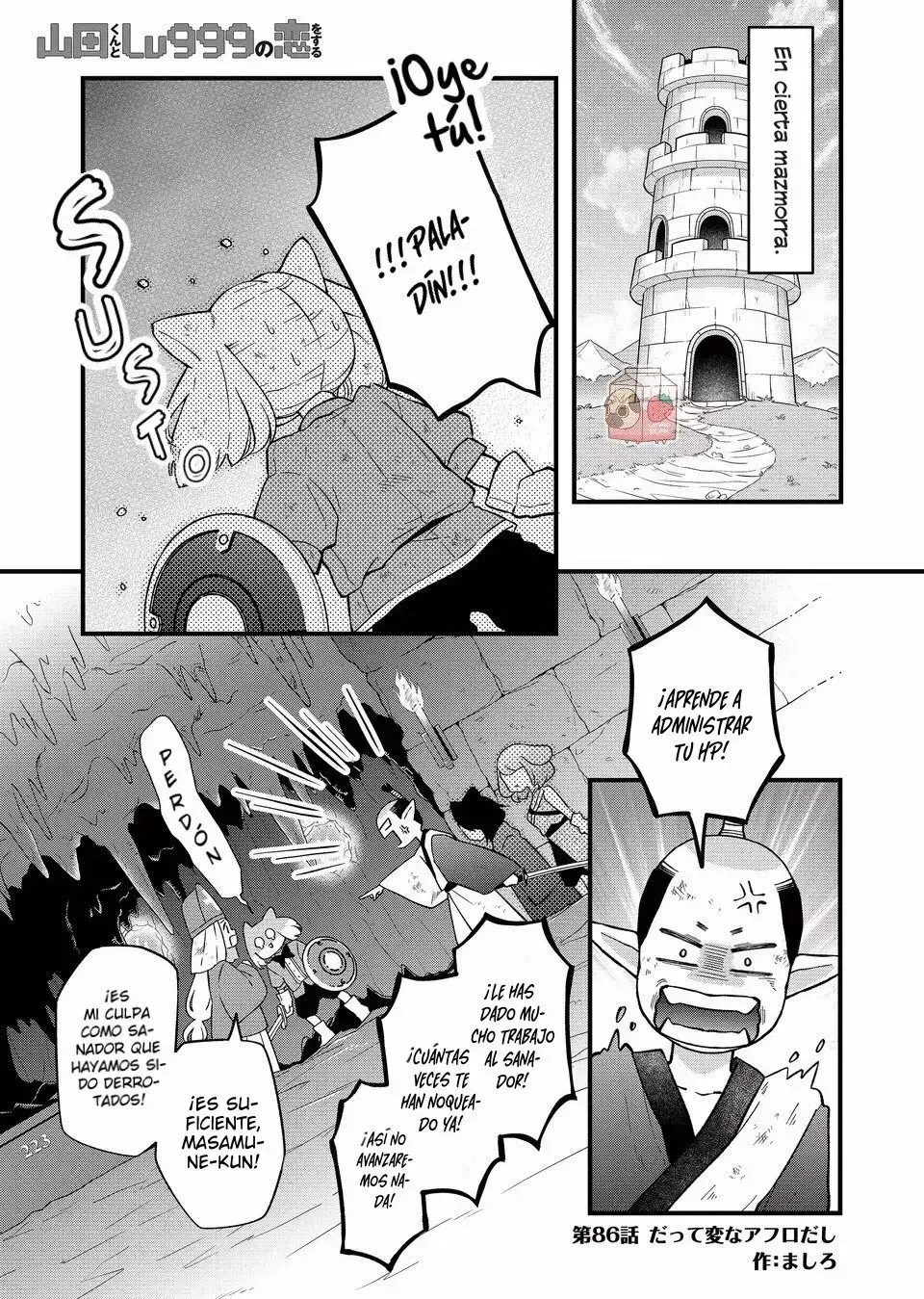 Capitulo 86 page 6