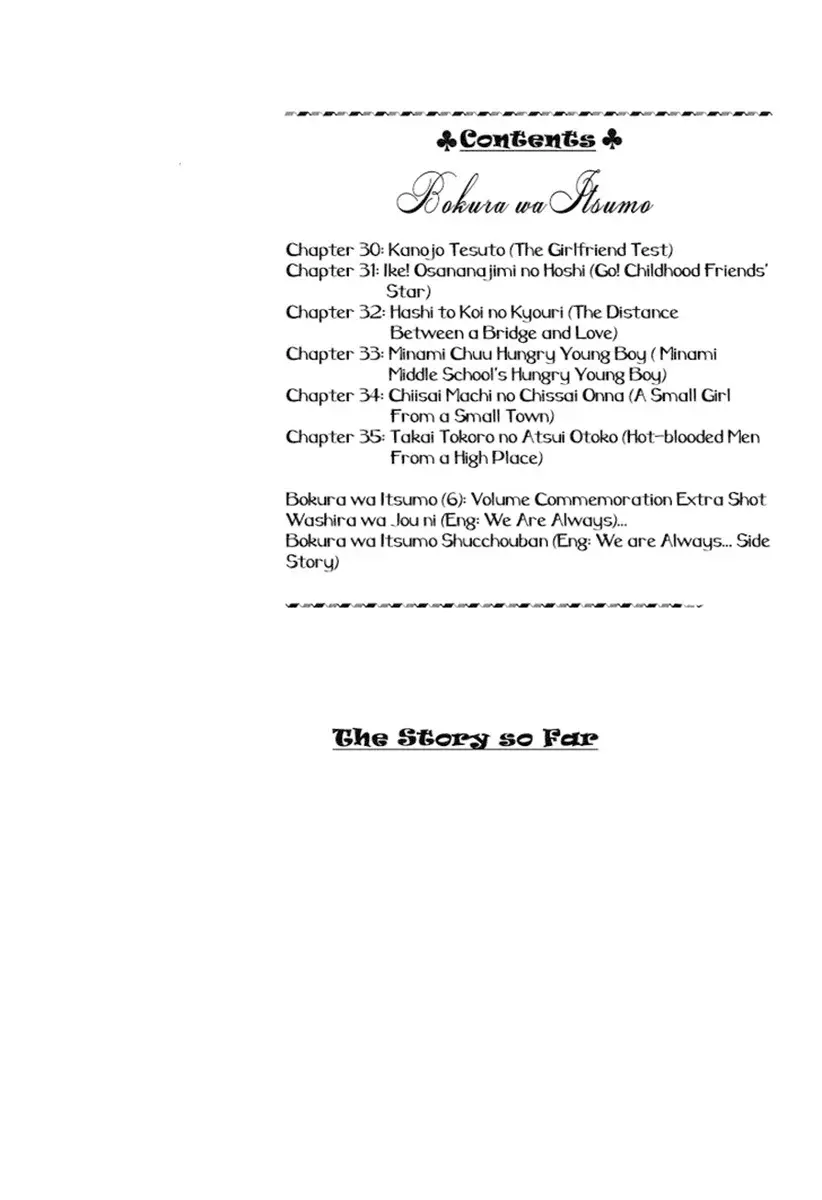 Capitulo 30 page 1