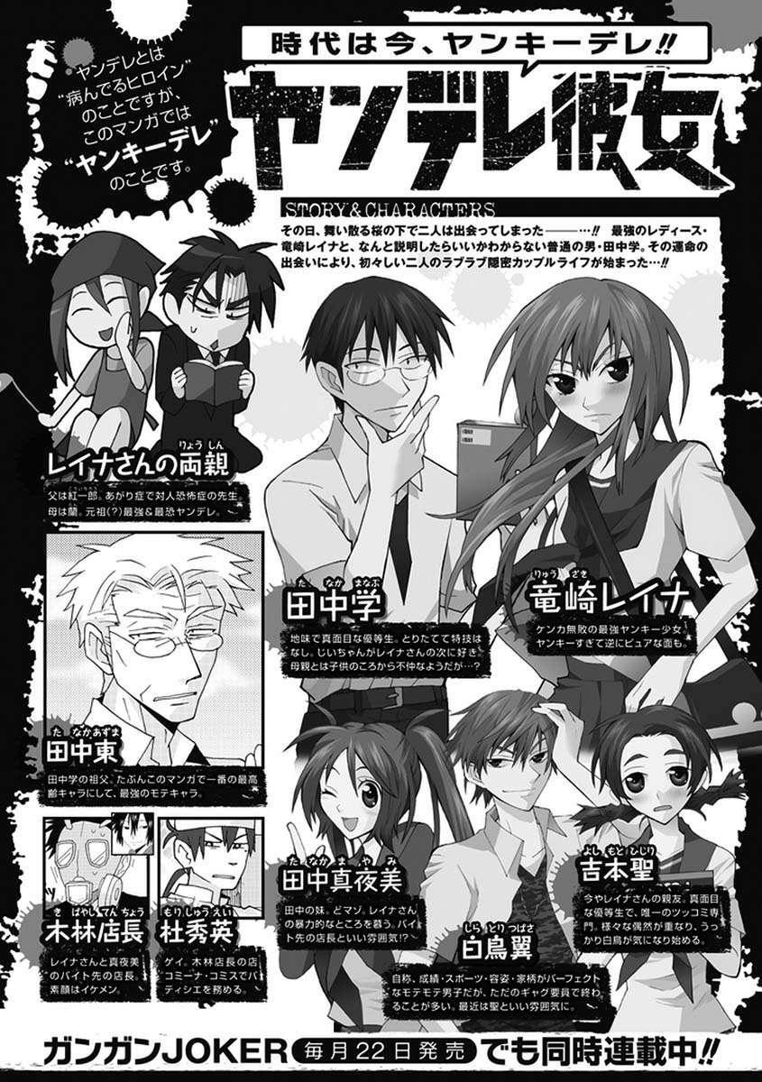 Capitulo 40 page 4