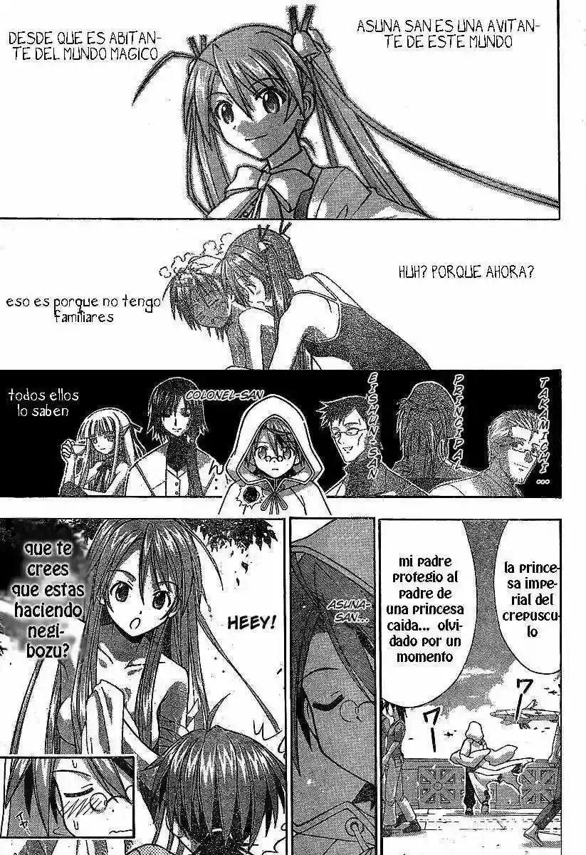 Capitulo 221 page 14