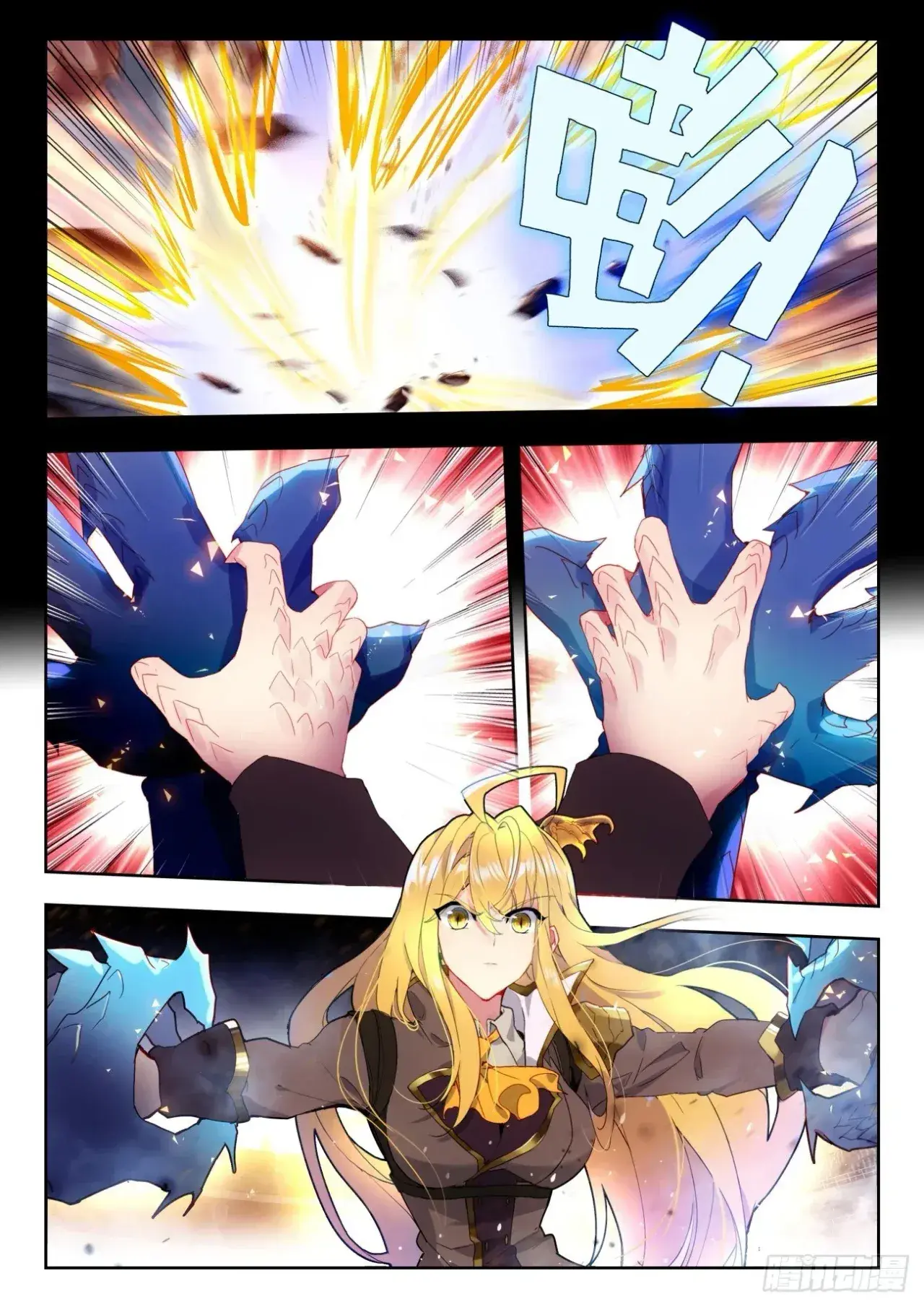 Capitulo 363 page 15