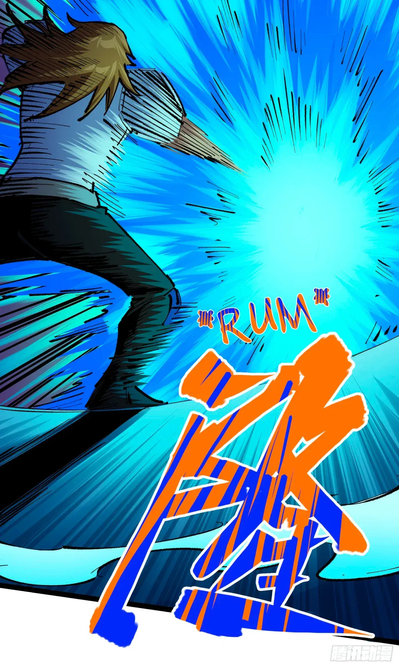 Capitulo 112 page 32