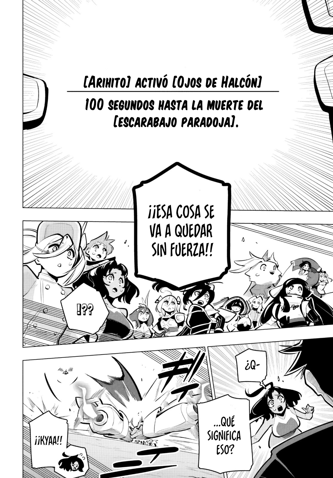 Capitulo 38 page 14