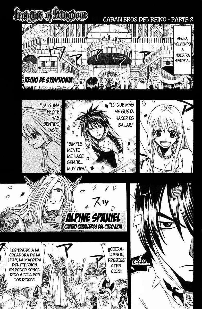 Capitulo 73.06 page 1