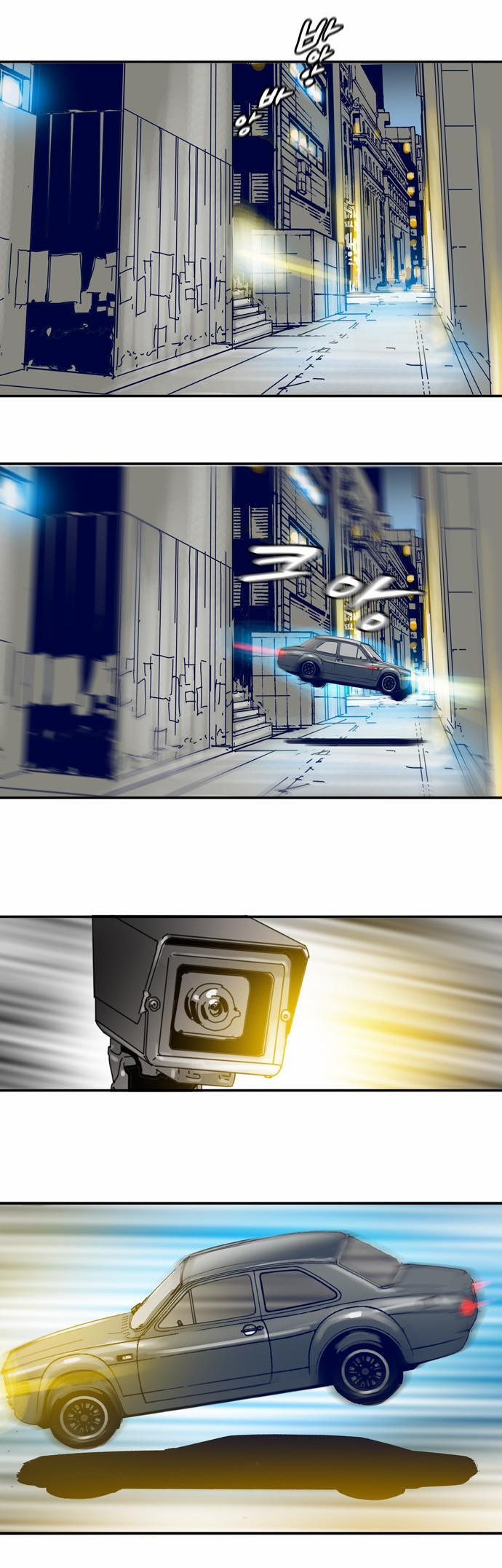Capitulo 24 page 31