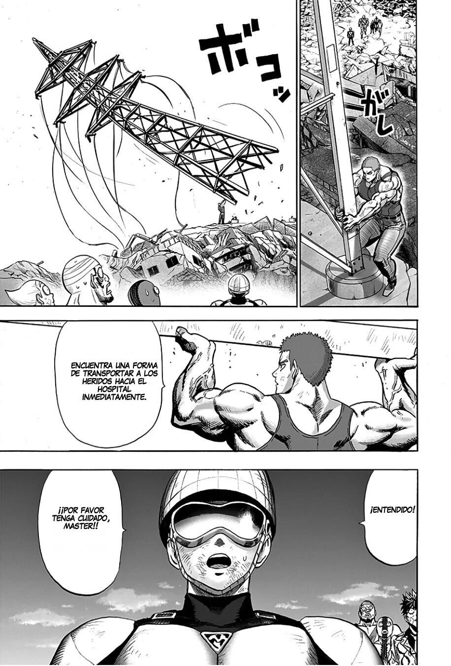 Capitulo 178.60 page 15