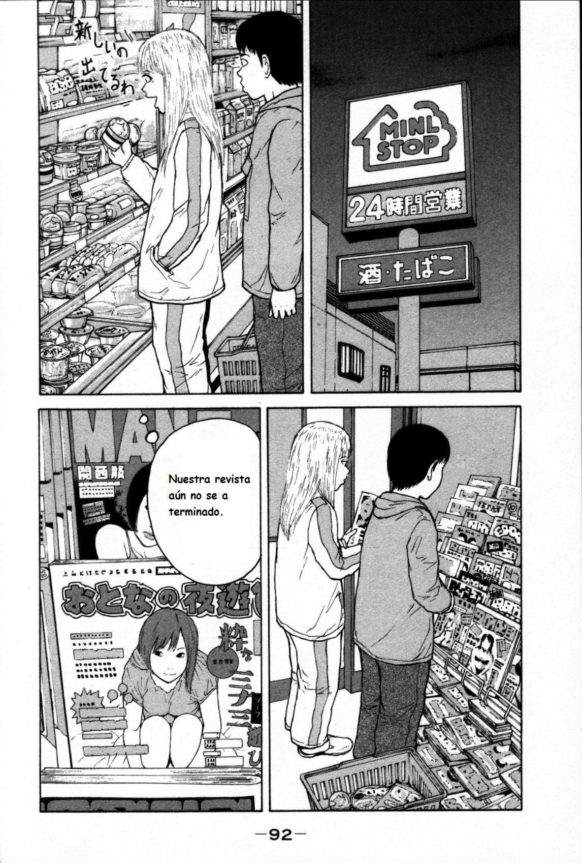 Capitulo 82 page 17