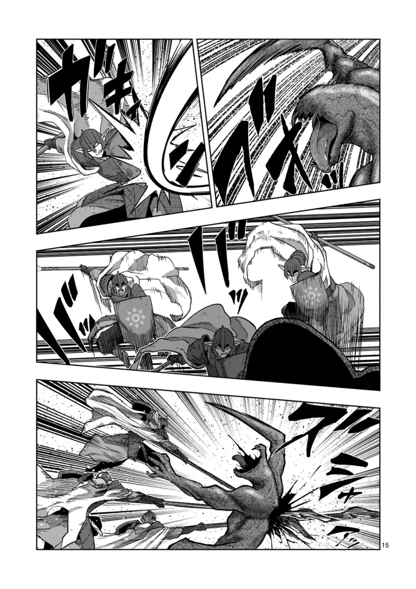 Capitulo 73 page 17