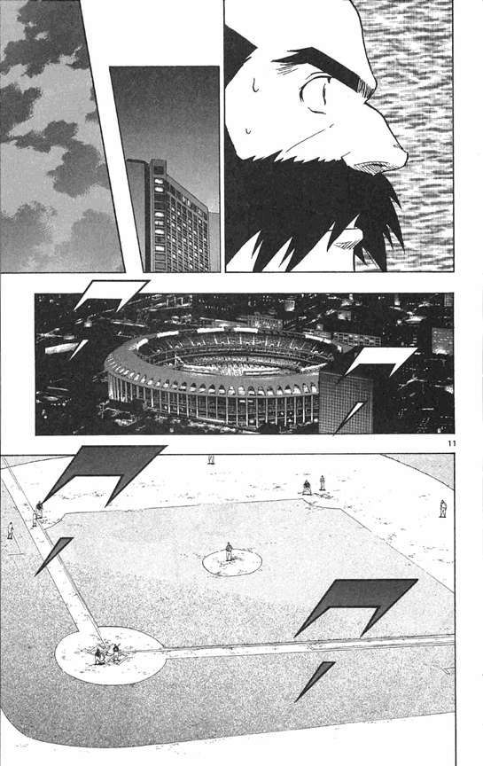 Capitulo 633 page 11