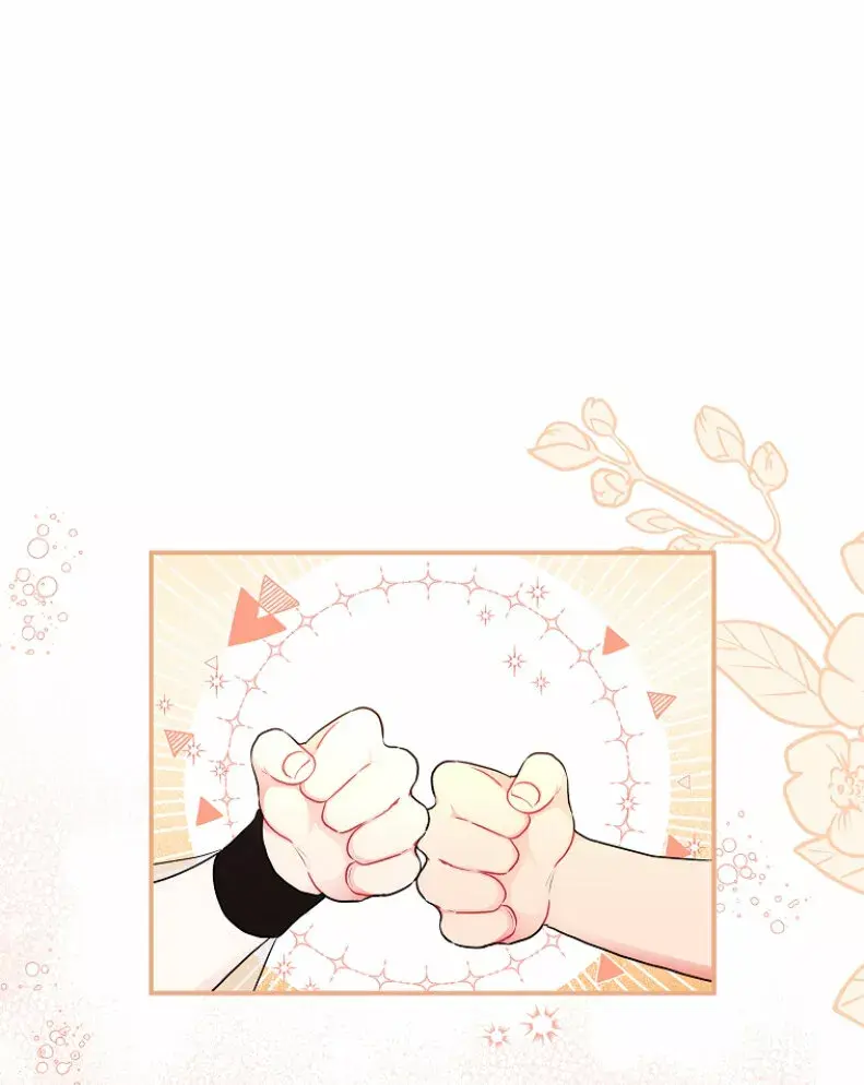 Capitulo 64.1 page 31