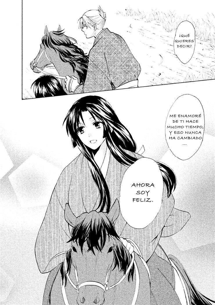 Capitulo 16 page 76