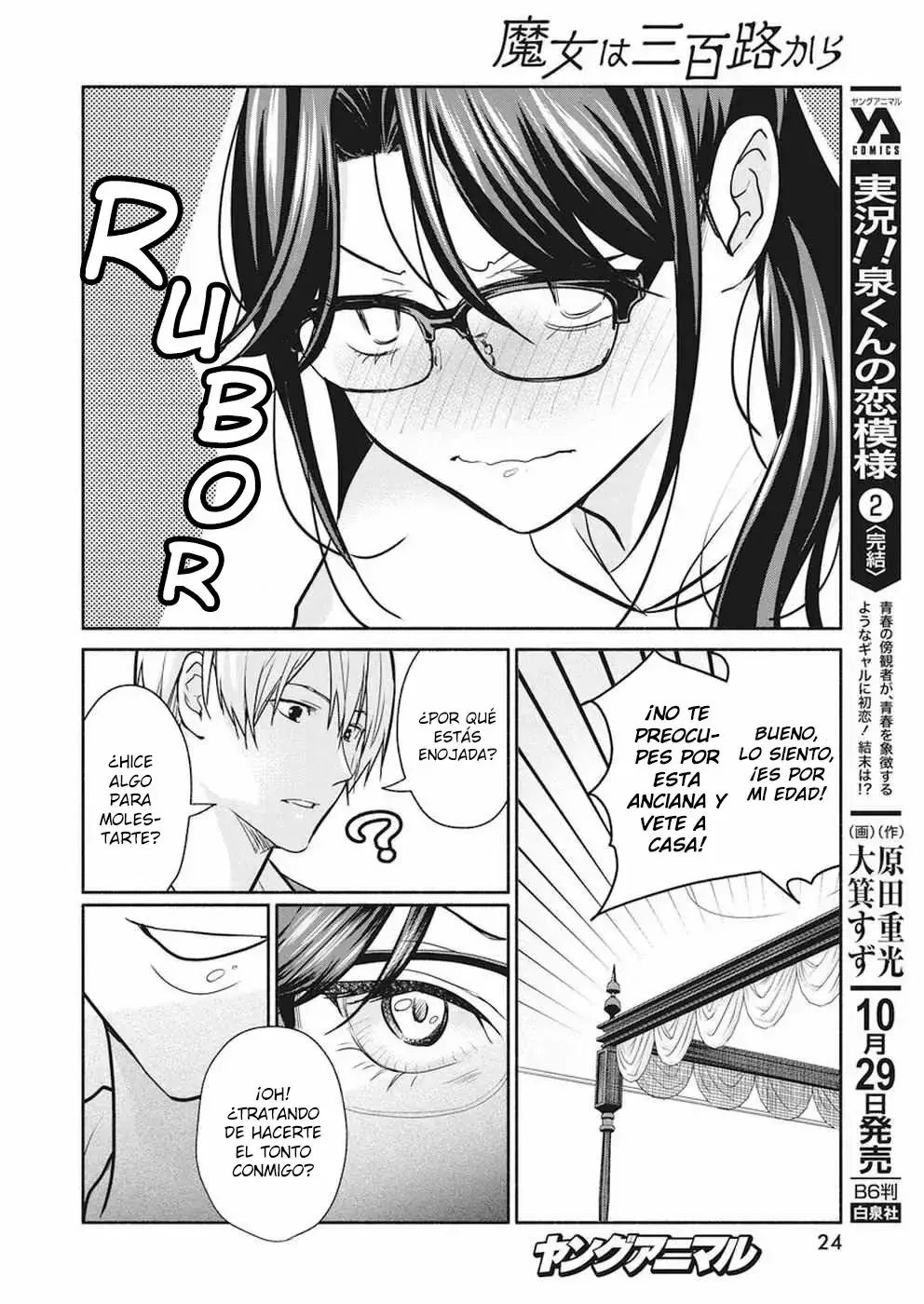 Capitulo 13 page 14