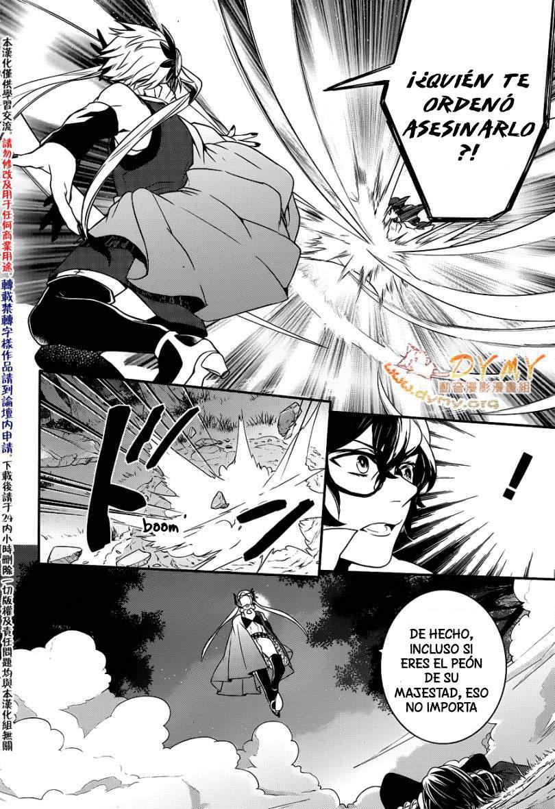 Capitulo 41 page 27