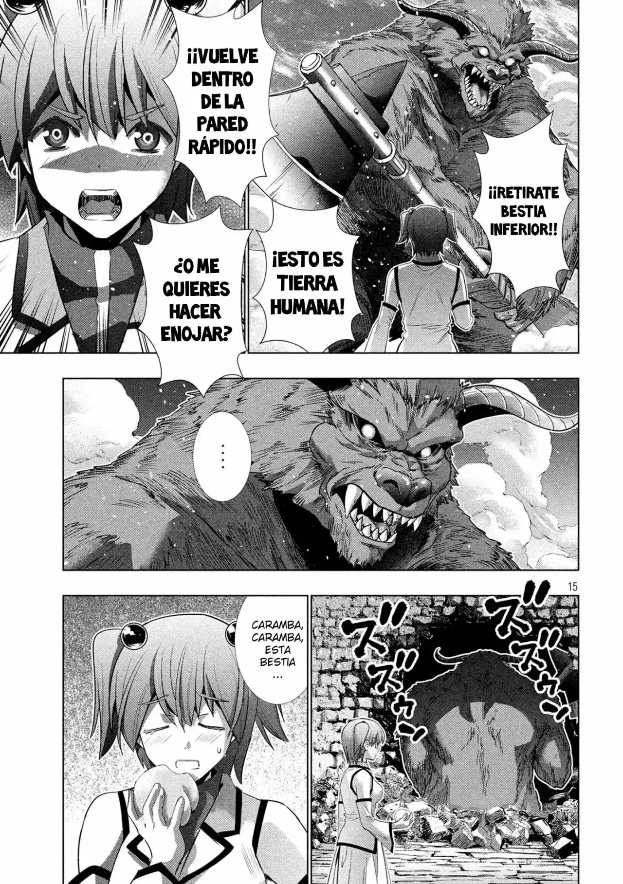 Capitulo 125 page 17
