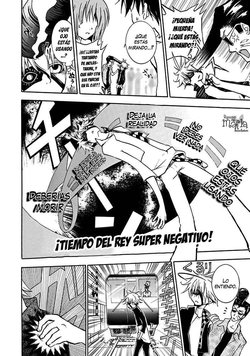Capitulo 1 page 17