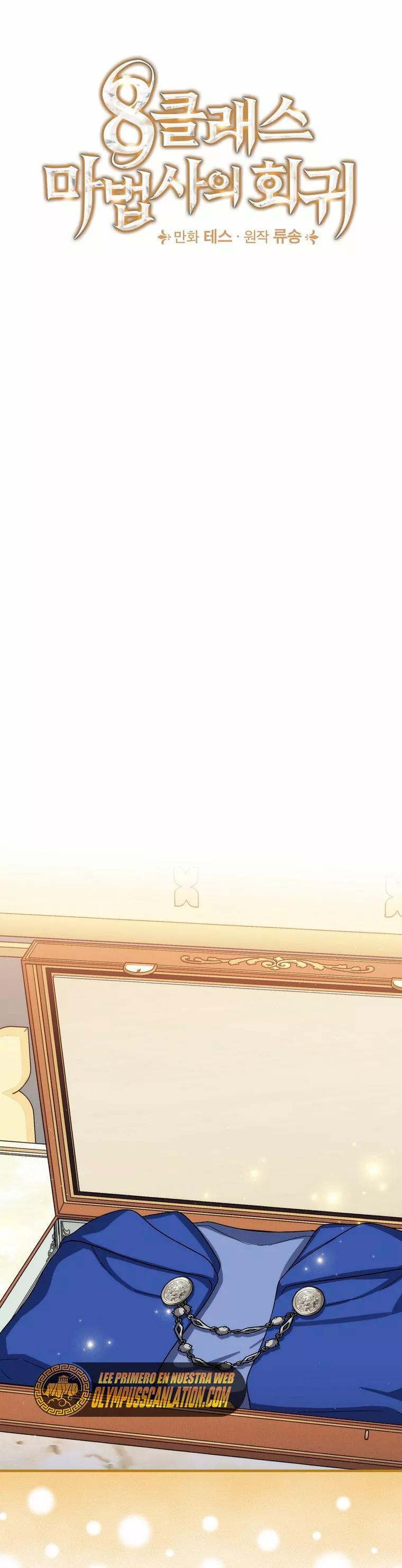 Capitulo 78 page 9