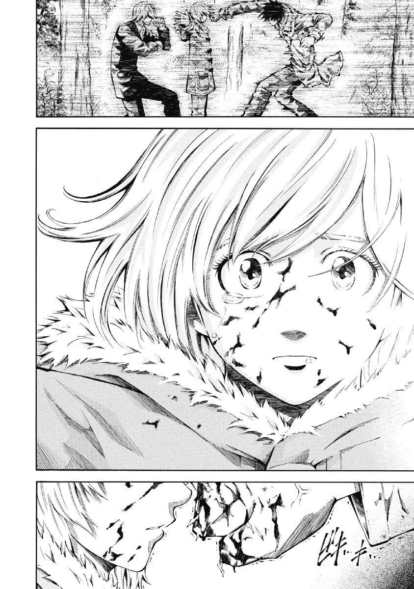 Capitulo 8 page 5